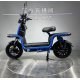 Электроскутер Forte U1, синий (137303)