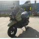 Электроскутер Forte Unicorn-EV, зеленый, с термобоксом (138251)