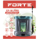 Обприскувач акумуляторний Forte CF-12 PRO (141019)