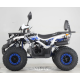 Квадроцикл Forte ATV125F (бело-синий) (124598)