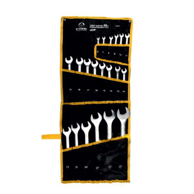 Набір ключів комбінованих Сталь (48473) 20 шт. Cr-V Satin