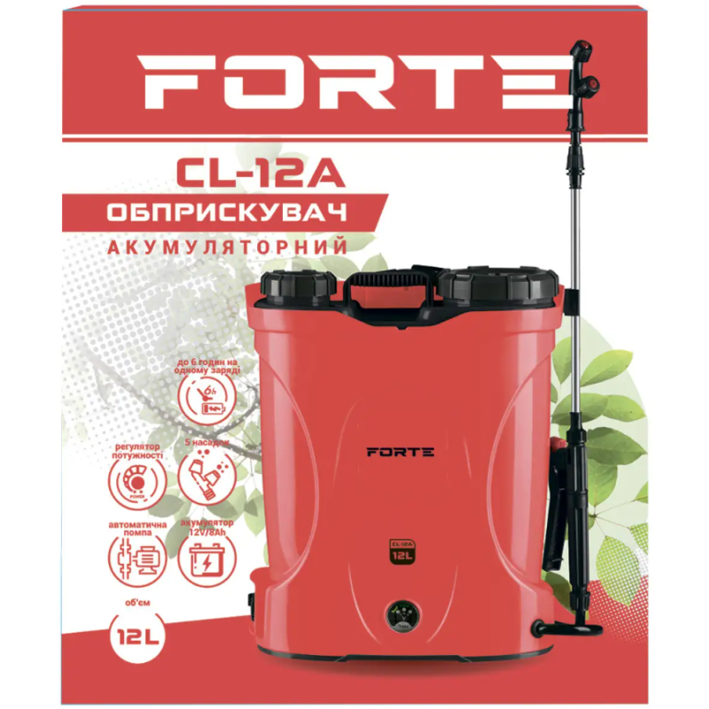 Акумуляторний обприскувач Forte CL-12A
