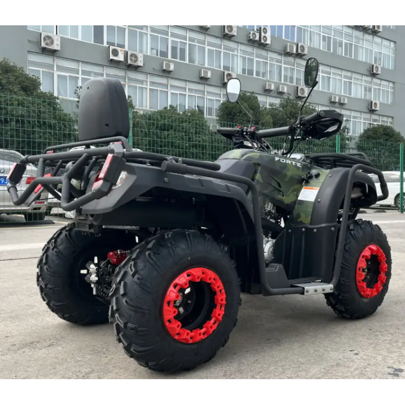 Квадроцикл Forte ATV200BS (камуфляж) (133559)