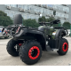 Квадроцикл Forte ATV200BS (камуфляж) (133559)