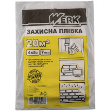 Захисна П/Е плівка Werk 4х5 м, 7 мкм (37300)