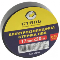 Электроизоляционная лента ПВХ 0,15ммx17ммx25м черная Сталь (69922)
