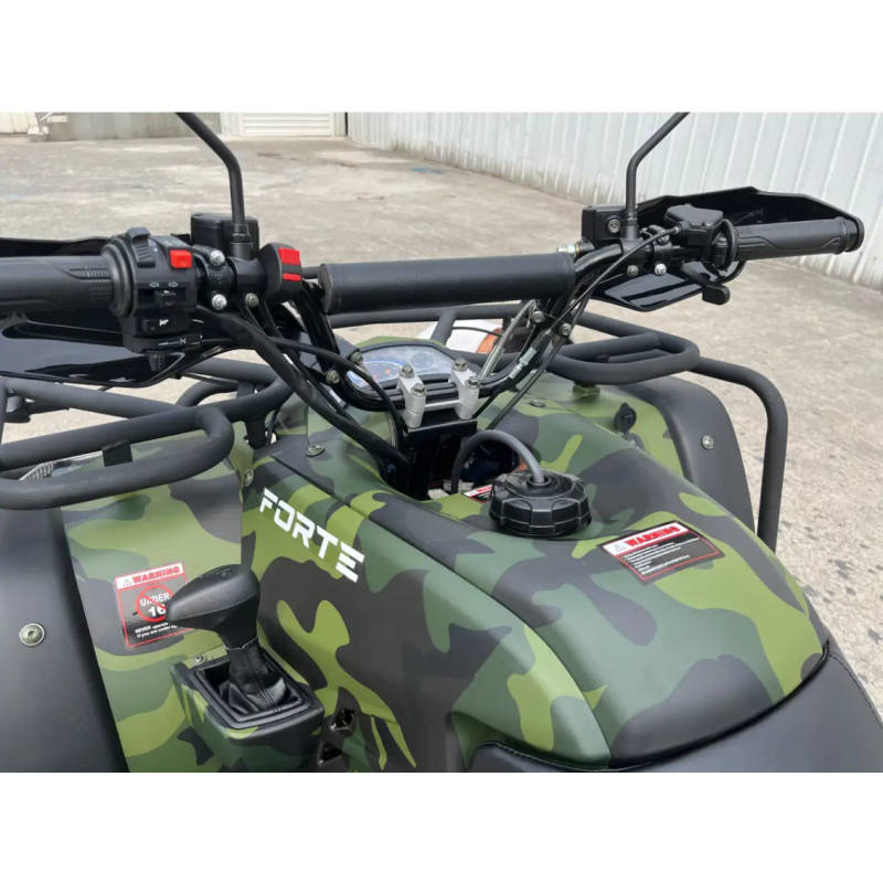 Квадроцикл Forte ATV200BS (камуфляж) (133559)