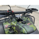 Квадроцикл Forte ATV200BS (камуфляж) (133559)