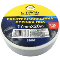 Электроизоляционная лента ПВХ 0,15ммx17ммx20м белая Сталь (90727)