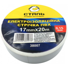 Электроизоляционная лента ПВХ 0,15ммx17ммx20м белая Сталь (90727)
