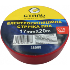 Электроизоляционная лента ПВХ 0,15ммx17ммx20м красная Сталь (90728)