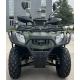 Квадроцикл Forte ATV200BS (камуфляж) (133559)