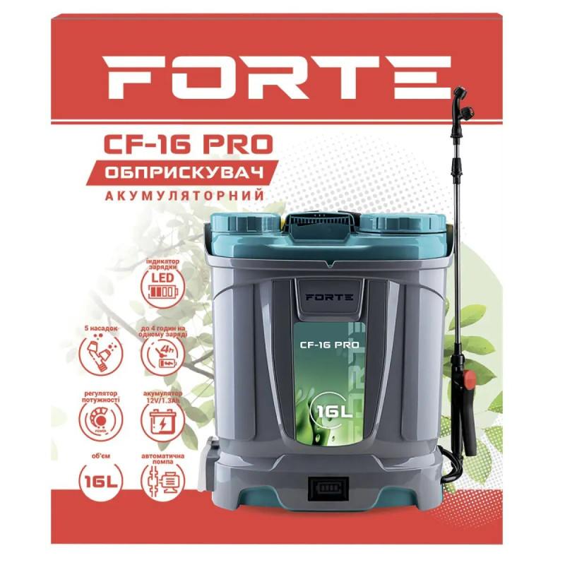 Акумуляторний обприскувач Forte CF-16 PRO (141020)