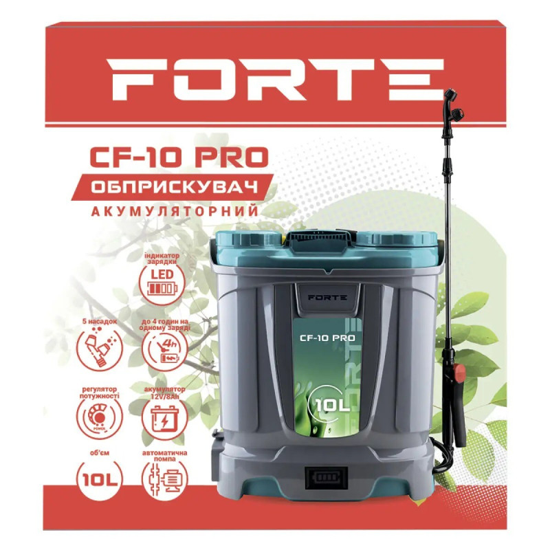 Акумуляторний обприскувач Forte CF-10 PRO (141018)