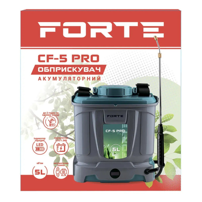 Акумуляторний обприскувач Forte CF-5 PRO (141016)