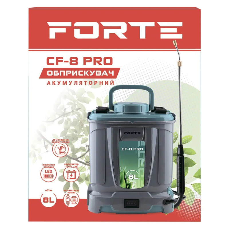 Акумуляторний обприскувач Forte CF-8 PRO (141017)