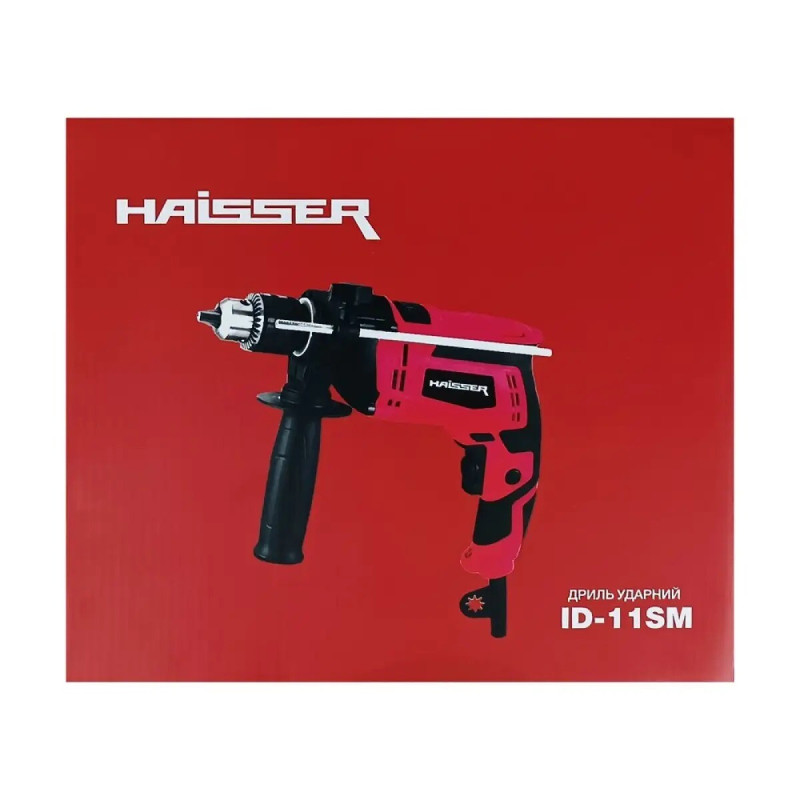 Ударний дриль Haisser ID-11SM (128371)