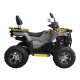 Квадроцикл Mikilon WOLF 200 PRO (сірий) (145494)