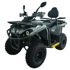 Квадроцикл Mikilon HARDY 200 MAX (U68) (сірий) (145496)