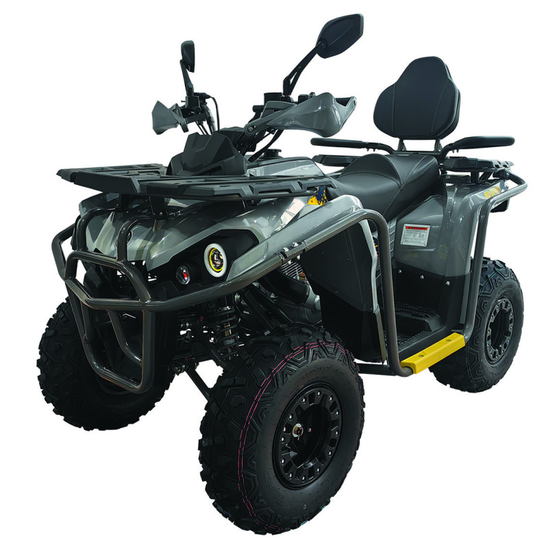 Квадроцикл Mikilon HARDY 200 MAX (U68) (сірий) (145496)