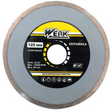 Диск алмазный Werk 125x5x22х225 мм по плитке (43566)