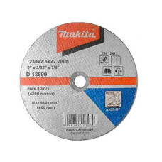 Відрізний диск по металу Makita 230х2.5 30S плоский (D-18699)