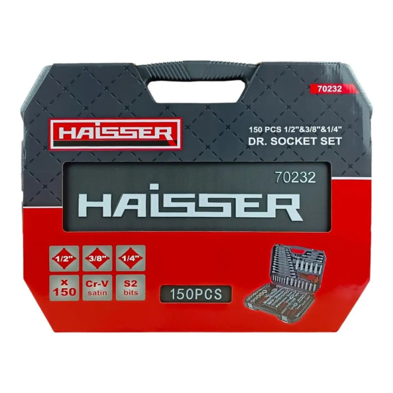 Набор инструментов Haisser 150 шт. (70232)