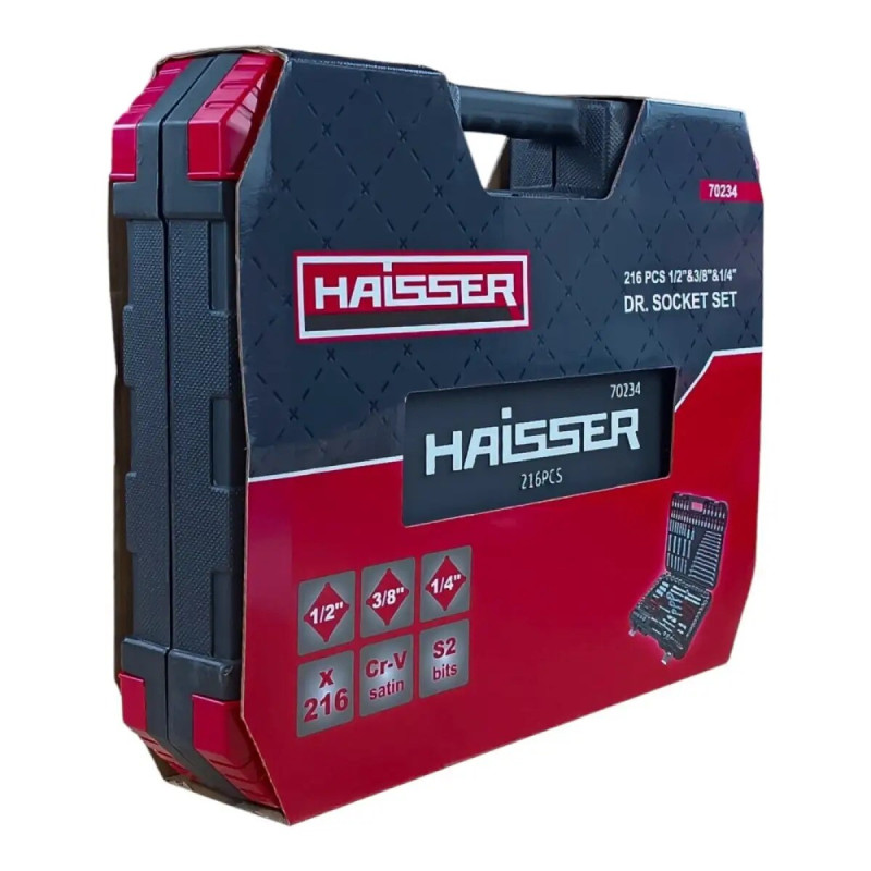 Набір інструментів Haisser 216 шт. (70234)