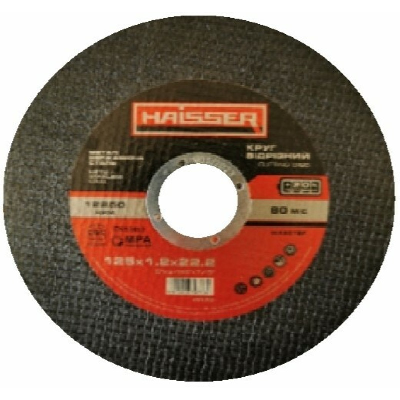Круг отрезной Haisser 305х3х32 мм, по металлу (4111713)