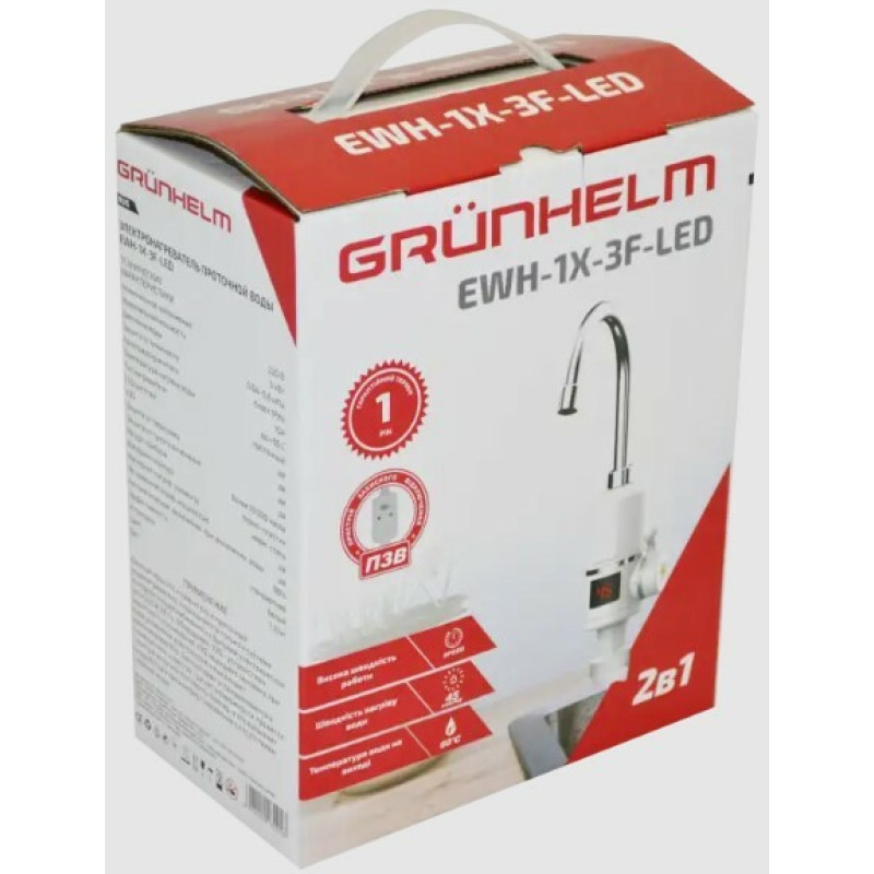 Электронагреватель проточной воды Grunhelm EWH-1X-3F-LED (105928)
