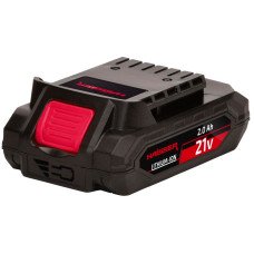Акумуляторна батарея Haisser HS B21V2A (118383)