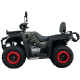 Квадроцикл Forte ATV200BS (камуфляж) (133559)