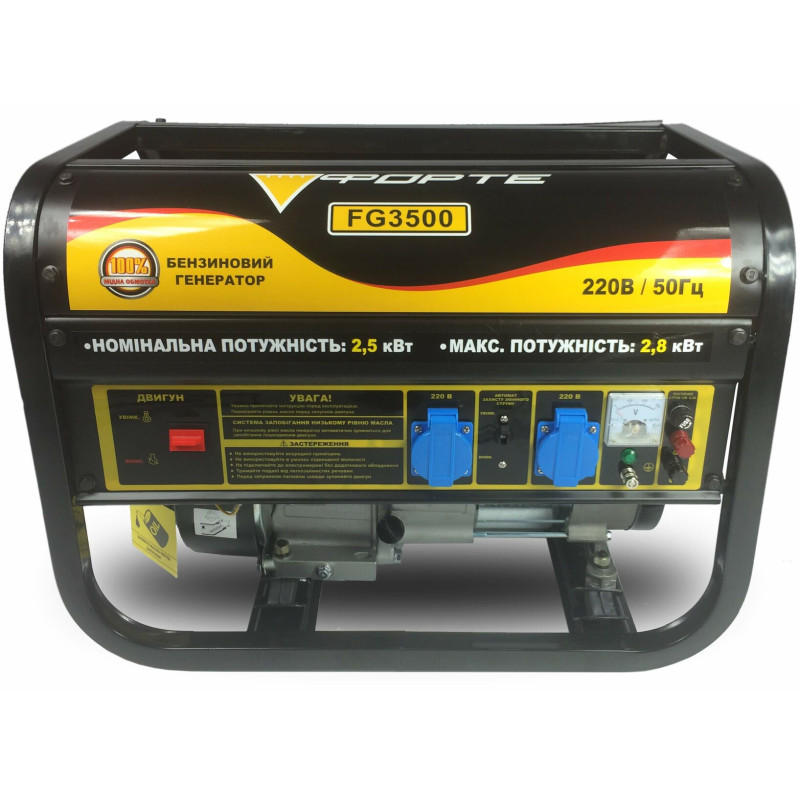 Бензиновый генератор Forte FG3500