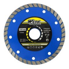 Диск алмазный по бетону Werk Turbo - 125x7x22.225 мм (43573)
