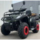 Квадроцикл Forte ATV200BS (камуфляж) (133559)