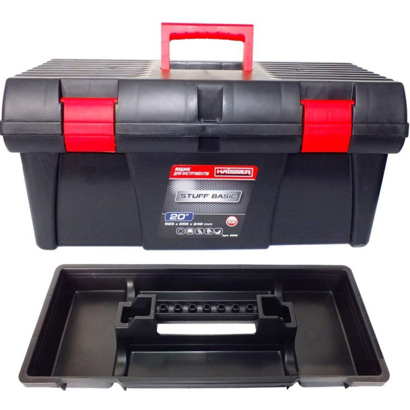 Ящик для инструментов Haisser Stuff Basic 20" (90009)