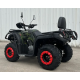 Квадроцикл Forte ATV200BS (камуфляж) (133559)