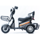 Акумуляторний трицикл Forte S1-P600 (сірий) (145208)