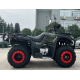 Квадроцикл Forte ATV200BS (камуфляж) (133559)