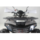 Квадроцикл Forte ATV125F (бело-красный) (124596)