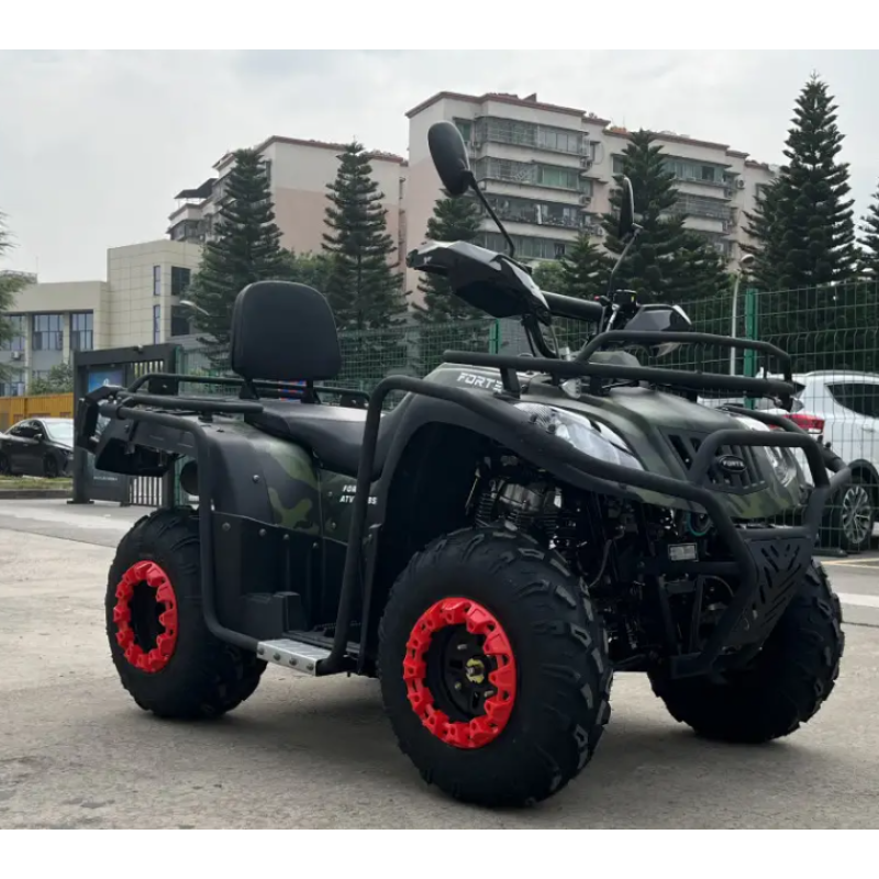 Квадроцикл Forte ATV200BS (камуфляж) (133559)