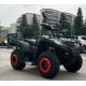 Квадроцикл Forte ATV200BS (камуфляж) (133559)