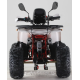 Квадроцикл Forte ATV125F (бело-красный) (124596)