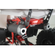 Квадроцикл Forte ATV125F (бело-красный) (124596)