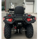 Квадроцикл Forte ATV200BS (камуфляж) (133559)