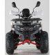 Квадроцикл Forte ATV125F (бело-красный) (124596)