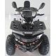 Квадроцикл Forte ATV125F (бело-красный) (124596)