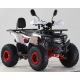 Квадроцикл Forte ATV125F (біло-червоний) (124596)