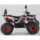 Квадроцикл Forte ATV125F (бело-красный) (124596)