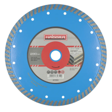 Диск алмазный Haisser Turbo Concrete Pro Max 230x3x12x22.23 мм (4212634)